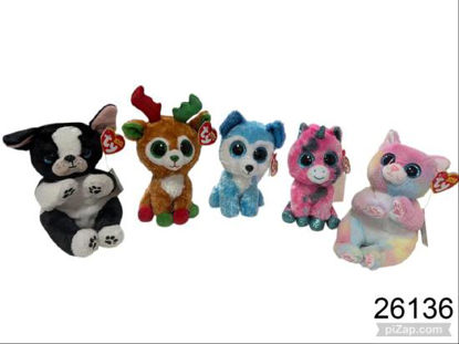 Imagen de PELUCHES SURTIDOS 15CM 3.26
